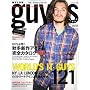 NYLON GUYS JAPAN (�i�C�����E�K�C�Y�E�W���p��) 2008�N 11���� [�G��]