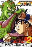 DRAGON BALL THE MOVIES #02 �h���S���{�[��Z ���̐��ň�ԋ������c [DVD]
