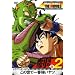 DRAGON BALL THE MOVIES #02 �h���S���{�[��Z ���̐��ň�ԋ������c [DVD]