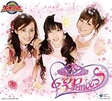 ���_����S�[�I���W���[ G3�v�����Z�X CD-BOX