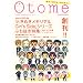 Otome continue�@Vol.1