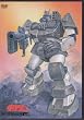 ���z�̉� �_�O���� VOL.9 [DVD]