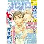 ��������  VOL.7 (7)