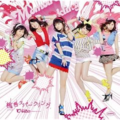 �V���O��V�u���F�X�p�[�N�����O�v [DVD]
