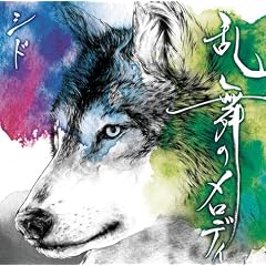 �����̃����f�B(���񐶎Y�����B)(DVD�t)