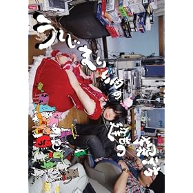 �������܂������̌����̒T�K [�f�W�^���ʐ^�W]