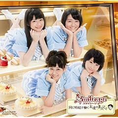 ���������œ����F�B�̔��l�}�}(��������A)(DVD�t)