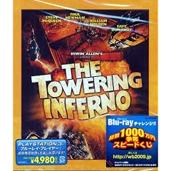 �^���[�����O�E�C���t�F���m [Blu-ray]