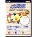 (PSP�p)�p���[���v���C The Best