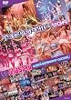 �i�͂����C�uin�i��悵���ƃv�����X�V�A�^�[�����NGK [DVD]