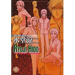 �X������ �����A�����B�� (K-Book Comics)