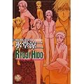 �X������ �����A�����B�� (K-Book Comics)