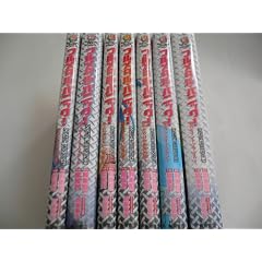 �t�����^���E�p�j�b�N!COMIC MISSION 1~�ŐV�� [�}�[�P�b�g�v���C�X �R�~�b�N�Z�b�g]