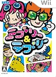  ミブリー&テブリー