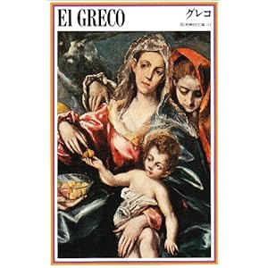 �O���R (�V�����p���� (11))