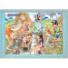 �n�m�d�@�o�h�d�b�d�@�R�~�b�N�J�����_�[�Q�O�P�P (SHUEISHA�@�R�~�b�N�J�����_�[2011)