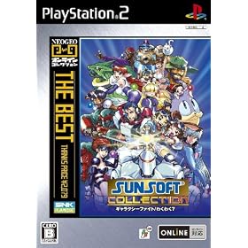 NEOGEO�I�����C���R���N�V���� THE BEST �T���\�t�g�R���N�V����