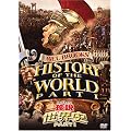�����E�u���b�N�X/�������E�jPARTI [DVD]