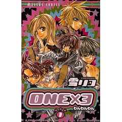 ONE�~3 1 (�������R�~�b�N�X)
