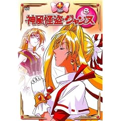 �_�������W�����k 8 [DVD]