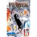 PSYREN-�T�C����- 15 (�W�����v�R�~�b�N�X)