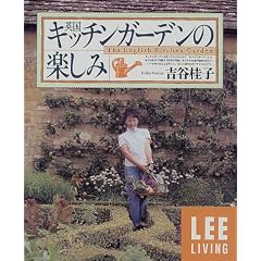 �p���L�b�`���K�[�f���̊y���� (LEE ���r���O���b�N) (LEE���r���O)