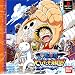 From TV animation ONEPIECE   �Ƃт����C���c!