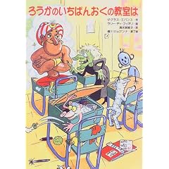 �낤���̂����΂񂨂��̋����� (PHP�n��V���[�Y)