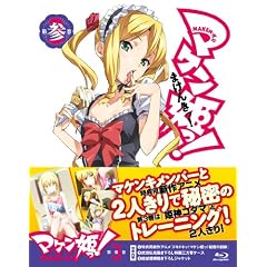 �}�P���P���I Blu-ray ��3��