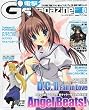 �d�� G's magazine (�W�[�Y �}�K�W��) 2009�N 08���� [�G��]