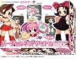ねとらん者トレーディングフィギュア バーチャルネットアイドルコレクション