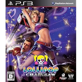 LOLLIPOP CHAINSAW (�ʏ��)