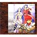 Great Series �C�[�X 1 VE