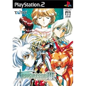 ラングリッサーIII