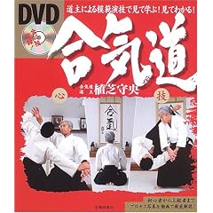 DVD���C���\����ɂ��͔͉��Z�Ō��Ċw��!���Ă킩��!