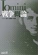 �푈�T�_ (�������Ɂ\BIBLIO20���I)