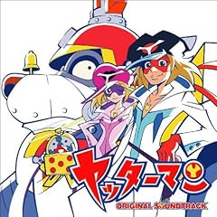 【クリックで詳細表示】アニメ「ヤッターマン」オリジナル・サウンドトラック