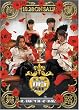�P ��2�� [DVD]