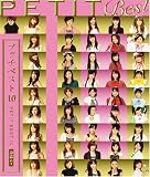 �v�b�`�x�X�g10