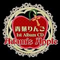 Adam's Apple/�t���