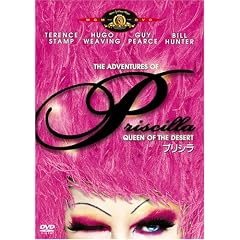 �v���V�� [DVD]