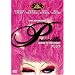 �v���V�� [DVD]