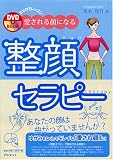 DVD�Ń��b�X�� ��������ɂȂ鐮��Z���s�[