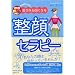 DVD�Ń��b�X�� ��������ɂȂ鐮��Z���s�[