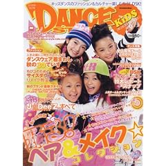 �_���X�E�X�^�C���E�L�b�Yvol.9 2010�N�H�� (���b�g�[�~���[�W�b�N�E���b�N)