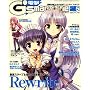 �d��G'smagazine (�f���Q�L�W�[�Y�}�K�W��) 2009�N 05���� [�G��]