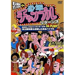 ���N�`�����v���E���^�[���Y [DVD]