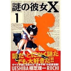 ��̔ޏ�X 1 (�A�t�^�k�[��KC)