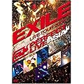 EXILE LIVE TOUR 2005 ~PERFECT LIVE "ASIA"~ [DVD]