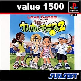 value1500 �킢�킢�e�j�X2